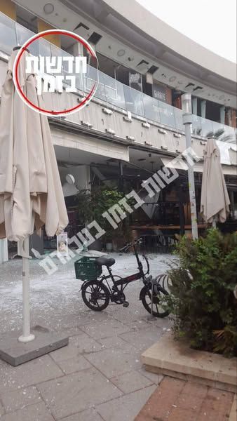 عاجل: في أول رد على استهداف منشآت فوردو النووية.. إيران تقصف تل أبيب بصواريخ وتتسبب في دمار كبير "شاهد"