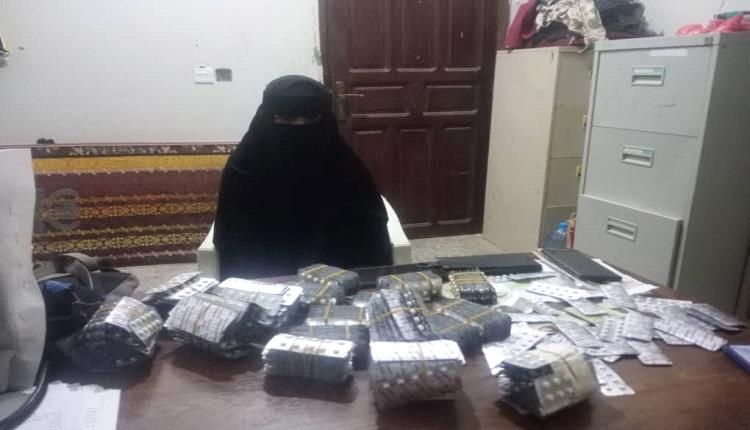 تقودها امرأة أجنبية إلى عدن...أنثى الموت القادمة من صنعاء.. تفاصيل أخطر عملية تهريب مخدرات