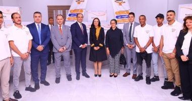 جهود صندوق مكافحة وعلاج الإدمان × أسبوع.. فيديو