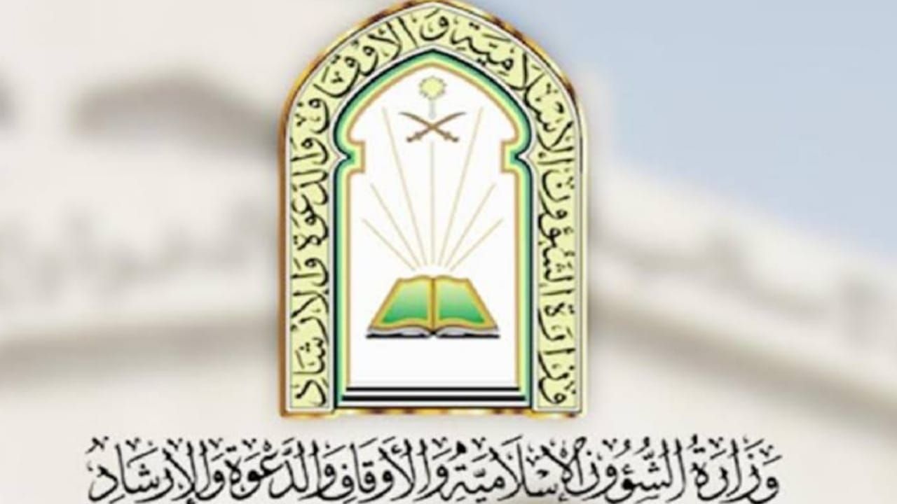 توفير شاشات تفاعلية بـ51 لغة عالمية بالجوامع والمساجد التاريخية بالمدينة المنورة