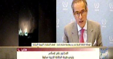 رئيس هيئة الطاقة الذرية السابق: "بوشهر" المكان الاخطر في إيران ولا يمكن تصور قصفه