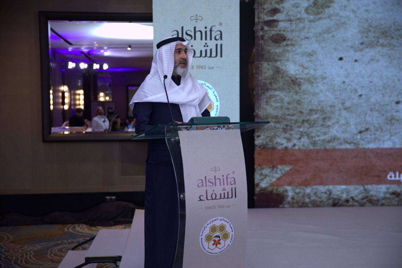 السعودية | “عسل الشفاء” توقّع مذكرة تفاهم مع جمعية النحالين بالباحة تحت رعاية وزارة البيئة والمياه والزراعة