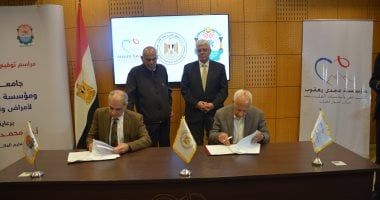 وزير التعليم العالي والبروفيسور مجدي يعقوب يشهدان توقيع بروتوكول تعاون بين جامعة أسوان والمؤسسة