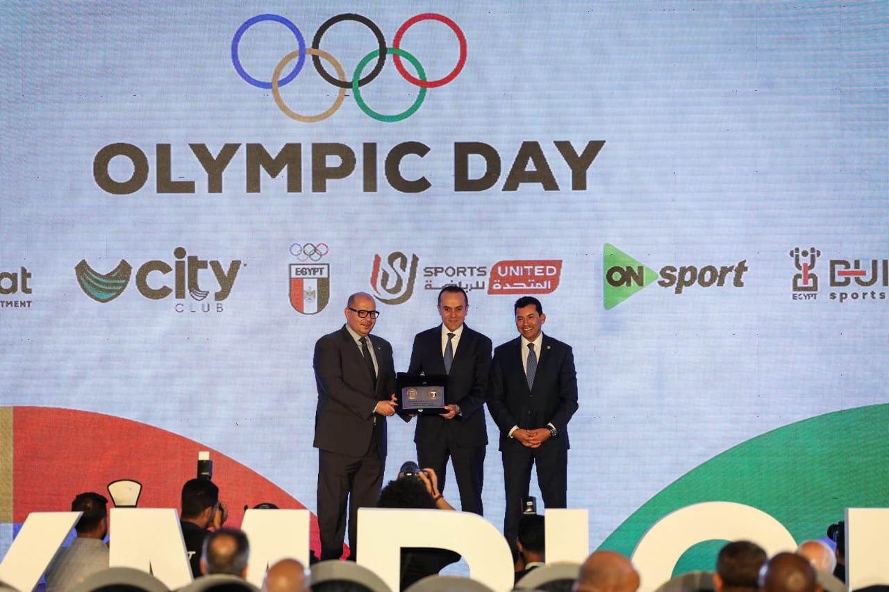 احتفاء رياضى باليوم الأوليمبى فى حضور وزير الرياضة ورئيس اللجنة الأولمبية