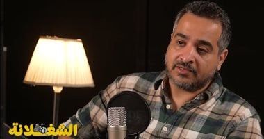 محمود عزت عن مسلسل الصفارة: كلمت أحمد أمين قلت له عاوز أشارك في الكتابة