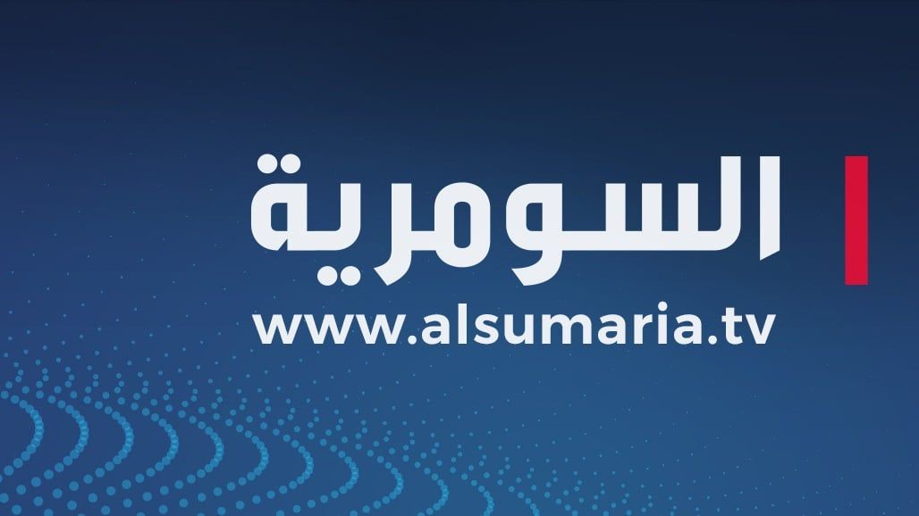 أول تعليق للعراق بعد قصف قاعدة "العديد" في قطر