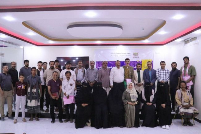 اللجنة الوطنية للتحقيق تنفذ ورشة عمل لمنظمات المجتمع المدني بمحافظة شبوة