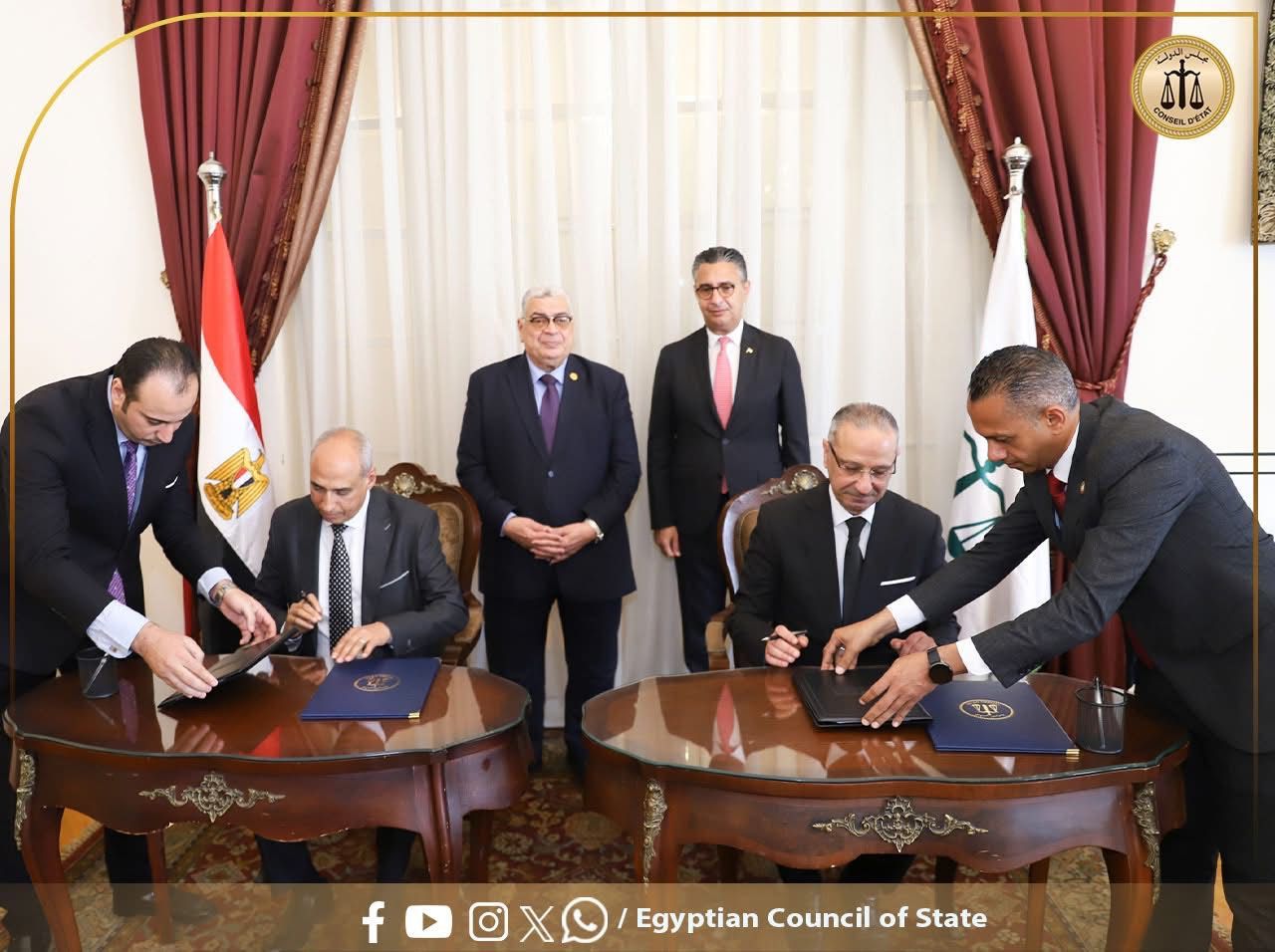 بروتوكول تعاون بين مجلس الدولة ووزارة التموين لتحصيل مستحقات الدولة من الرسوم القضائية