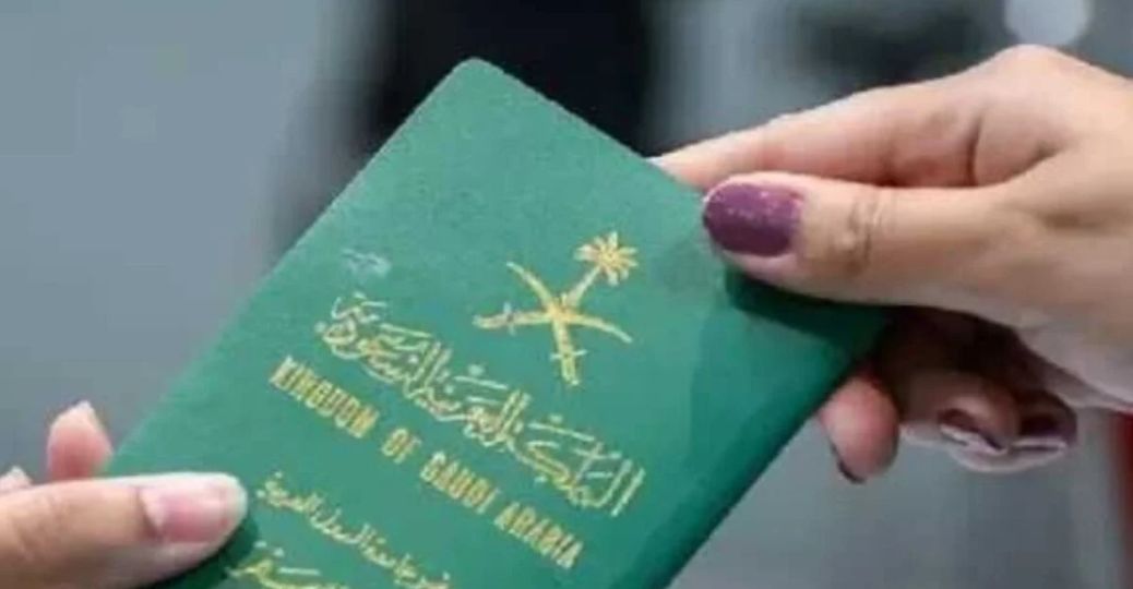 السعودية تُفاجئ المغتربين...رفع رسوم تجديد الإقامة بدءًا من اليوم