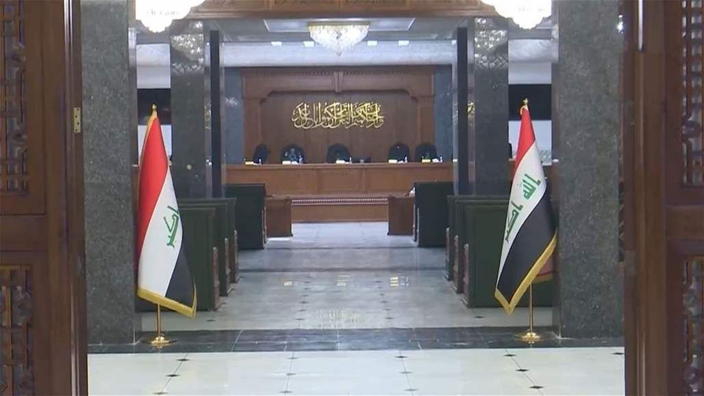 استقالة المحكمة الاتحادية... شلل قانوني يهدد الانتخابات