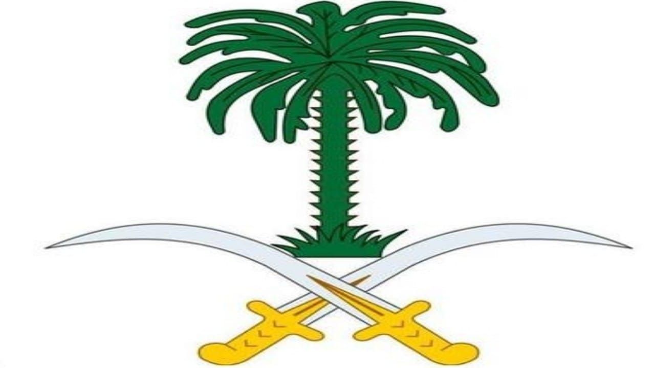 وفاة صاحب السمو الأمير فيصل بن خالد بن سعود بن محمد آل سعود