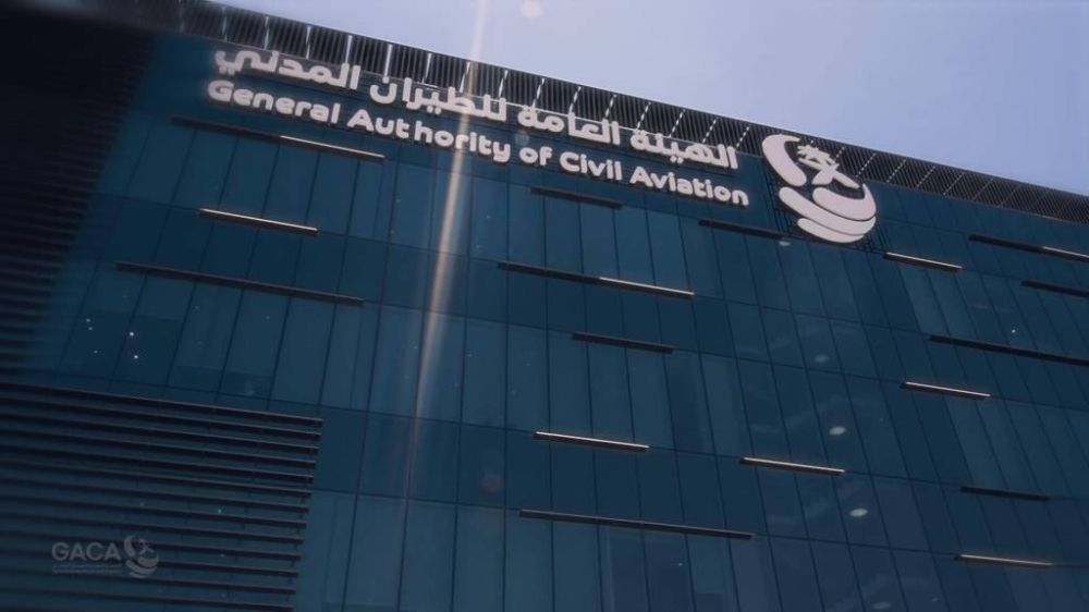 مراقبة لأداء الناقلات الوطنية.. تقرير جديد لهيئة الطيران المدني
