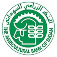 البنك الزراعي السوداني يُوقع مع شركة المقرن للبترول عقد توفير جازولين للموسم الزراعي الصيفي