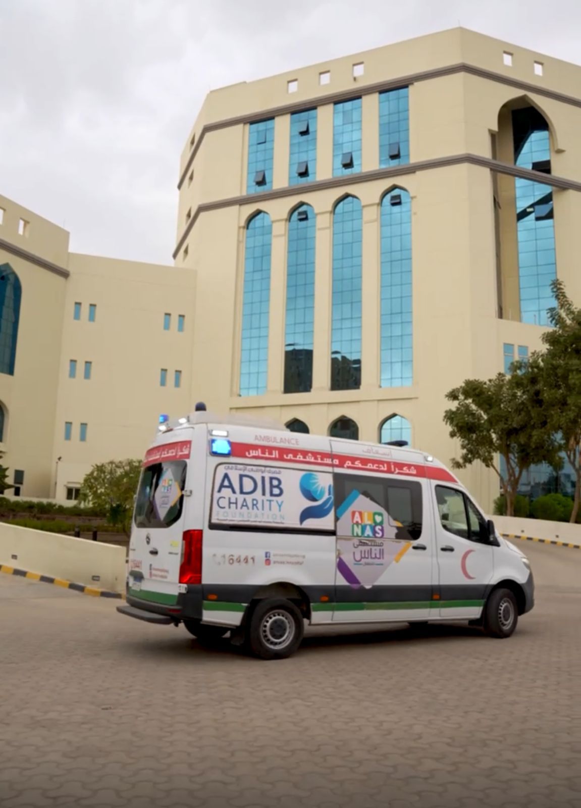 من النار إلى النور.. ولادة الطفل يحيي بمعجزة إلهية فى «مستشفى الناس» بعد إصابة الأم بحروق خطيرة