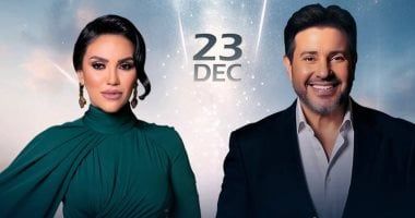 هاني شاكر ومي فاروق يشعلان أوبرا دبي بحفل غنائي في ديسمبر