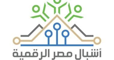 شروط الاشتراك طلاب الإعدادية في "أشبال مصر الرقمية".. منحة مجانية