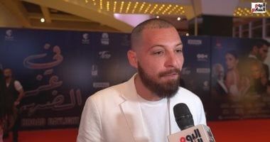 محمود حجازي: "فى عز الضهر" نقلة فى مشواري وتعلمت اللهجة المغربي من أجل الشخصية