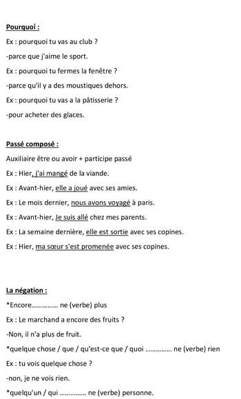 أقوى مراجعة نهائية لمادة اللغة الفرنسية لطلاب الثانوية العامة بالنظام القديم