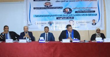 محاسبة المسؤولية على الرقابة بسكك حديد مصر تمنح محمد منزلي درجة الماجستير