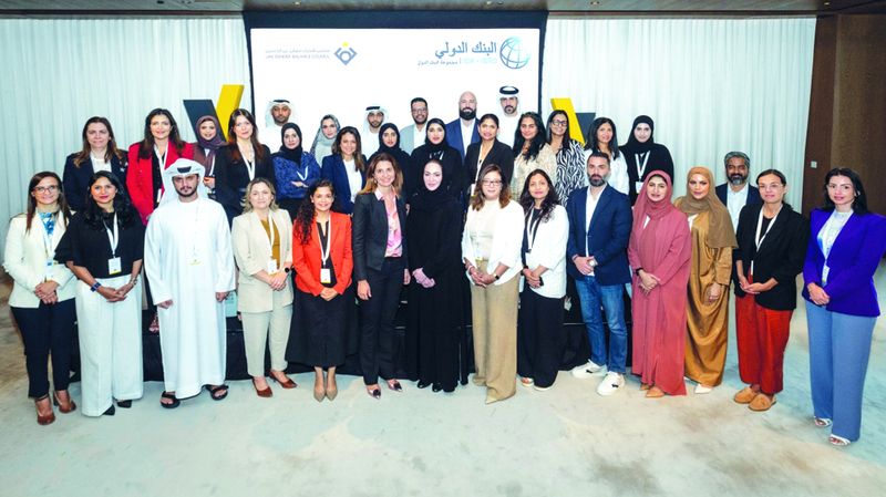 الامارات | «التوازن بين الجنسين» ينظّم ورشة عمل «المساواة في الأجر للأعمال ذات القيمة المتساوية»
