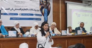"صحافة القاهرة" تناقش مستقبل التعليم الإعلامى فى العصر الرقمى