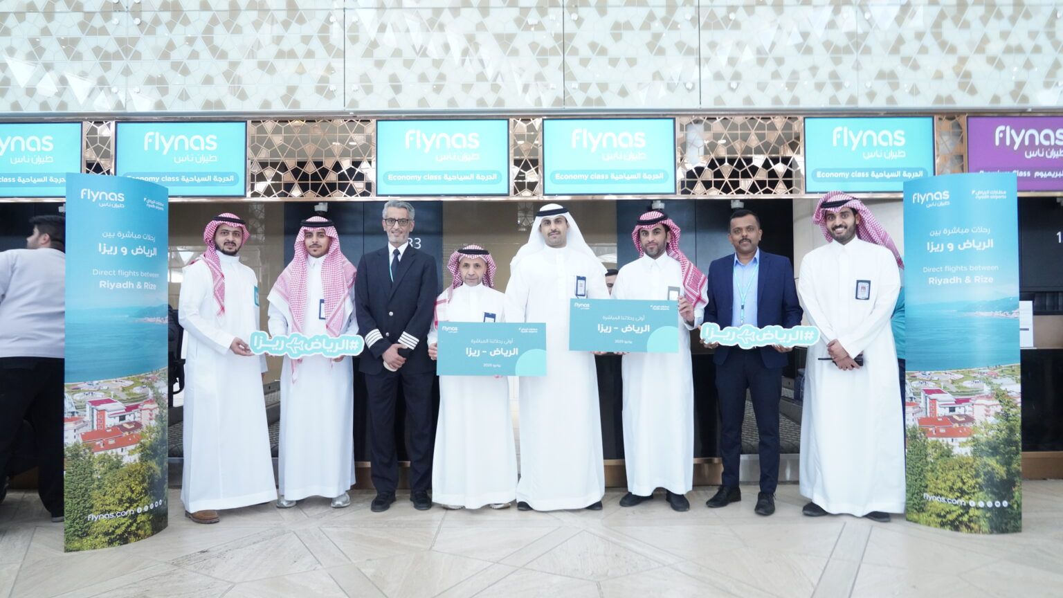 طيران ناس يدشن رحلاته الصيفية المباشرة إلى العلمين ومدينة ريزا