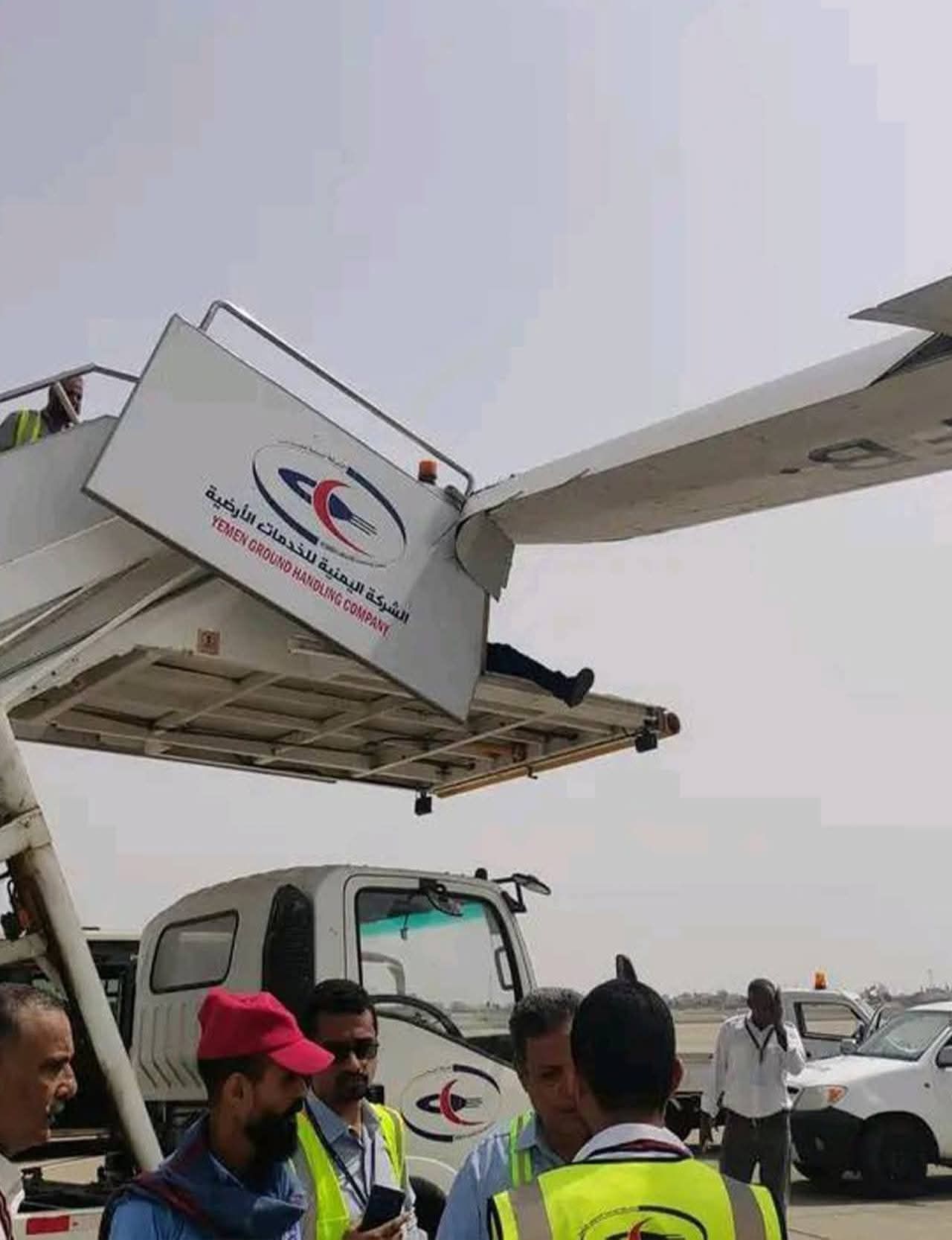 اليمنية توضح بشأن حادث الطائرة اليوم