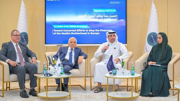 خبراء: وقف التمويل مدخل أساسي لتحصين المجتمعات وحمايتها من التطرف