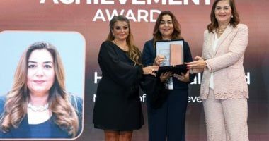 قمة "مصر للأفضل" تمنح وزيرة التنمية المحلية جائزة «الإنجاز الوطنية» 2024