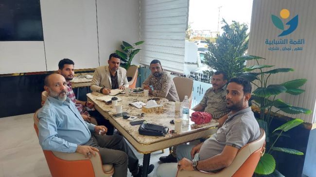 اللجنة التحضيرية للقمة الشبابية تُكلف رؤوساء عدن وأبين وتستعد لعقد المؤتمرات التمهيدية للقمة