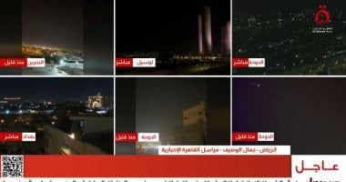 مجلس التعاون الخليجي والخارجية السعودية يدينان الهجوم الإيراني على قطر