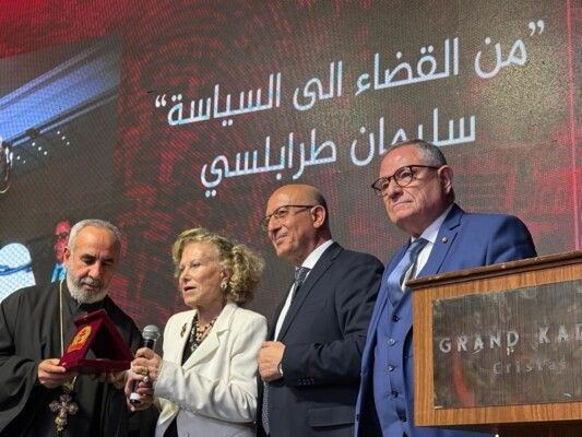 تكريم الراحل سليمان طرابلسي في احتفال في زحلة