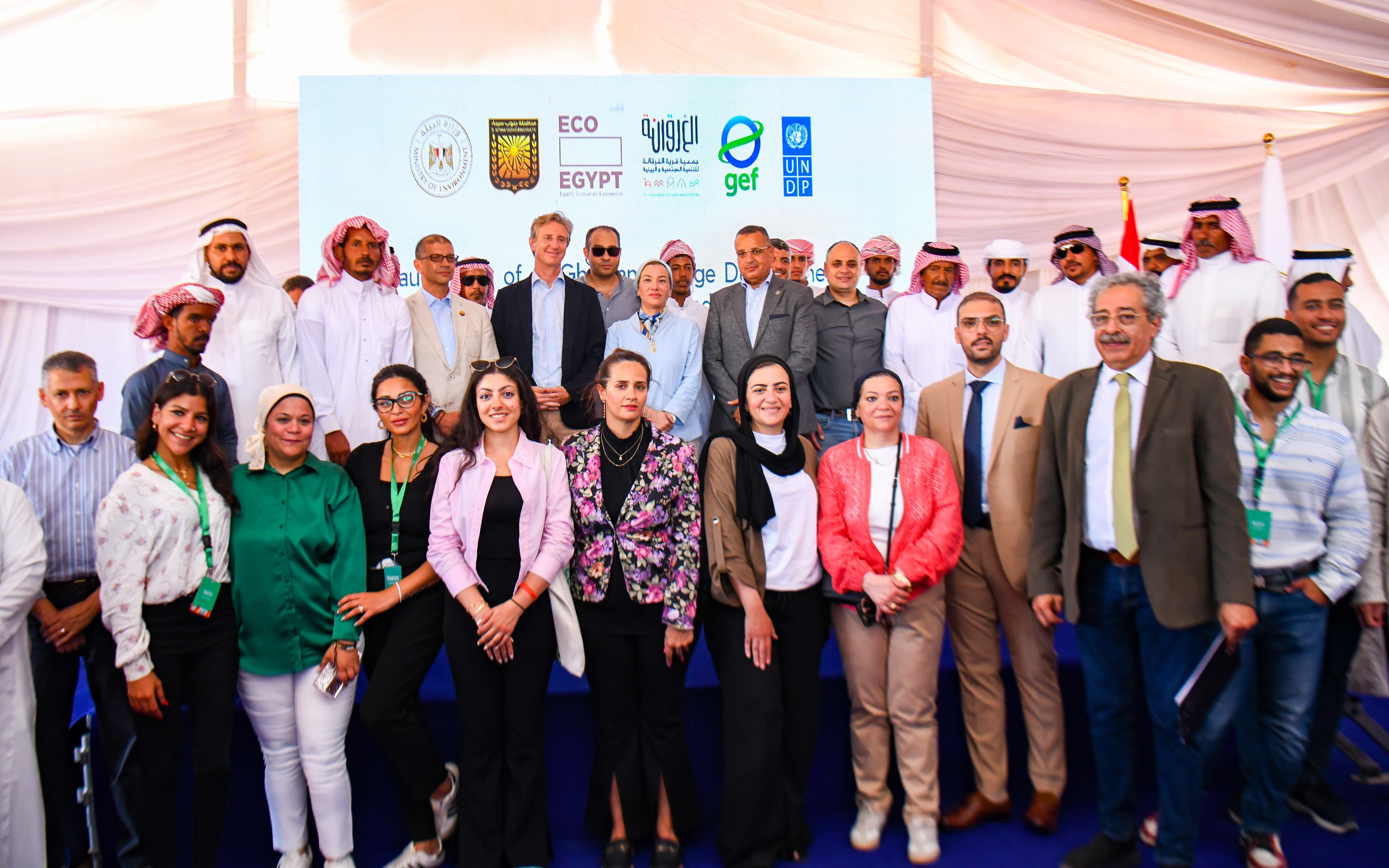 وزيرة البيئة: شرف لى تمثيل مصر والقارة الأفريقية فى مهمتى الجديدة