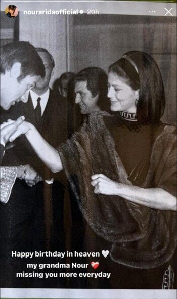 هذه الشخصية ملهمة نور عريضة في عالم الموضة.. تشبهها وتحمل إسمها