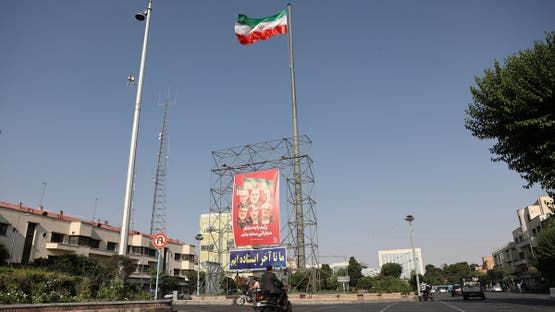 عاجل : الاعلان عن اخر عملية اغتيال نفذتها اسرائيل في طهران "لن تصدق من هو"