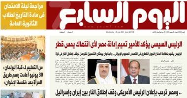 الرئيس السيسى يؤكد للأمير تميم إدانة مصر لأى انتهاك يمس قطر.. غدا بـ"الخليج 365"