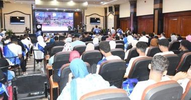 وزير الشباب والرياضة ومساعد وزير الخارجية يشهدان لقاء حواريا مع الشباب