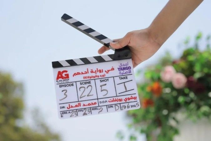 تفاصيل مسلسل ورد وشوكولاتة لـ محمد فراج وزينة.. وهذا موعد عرضه