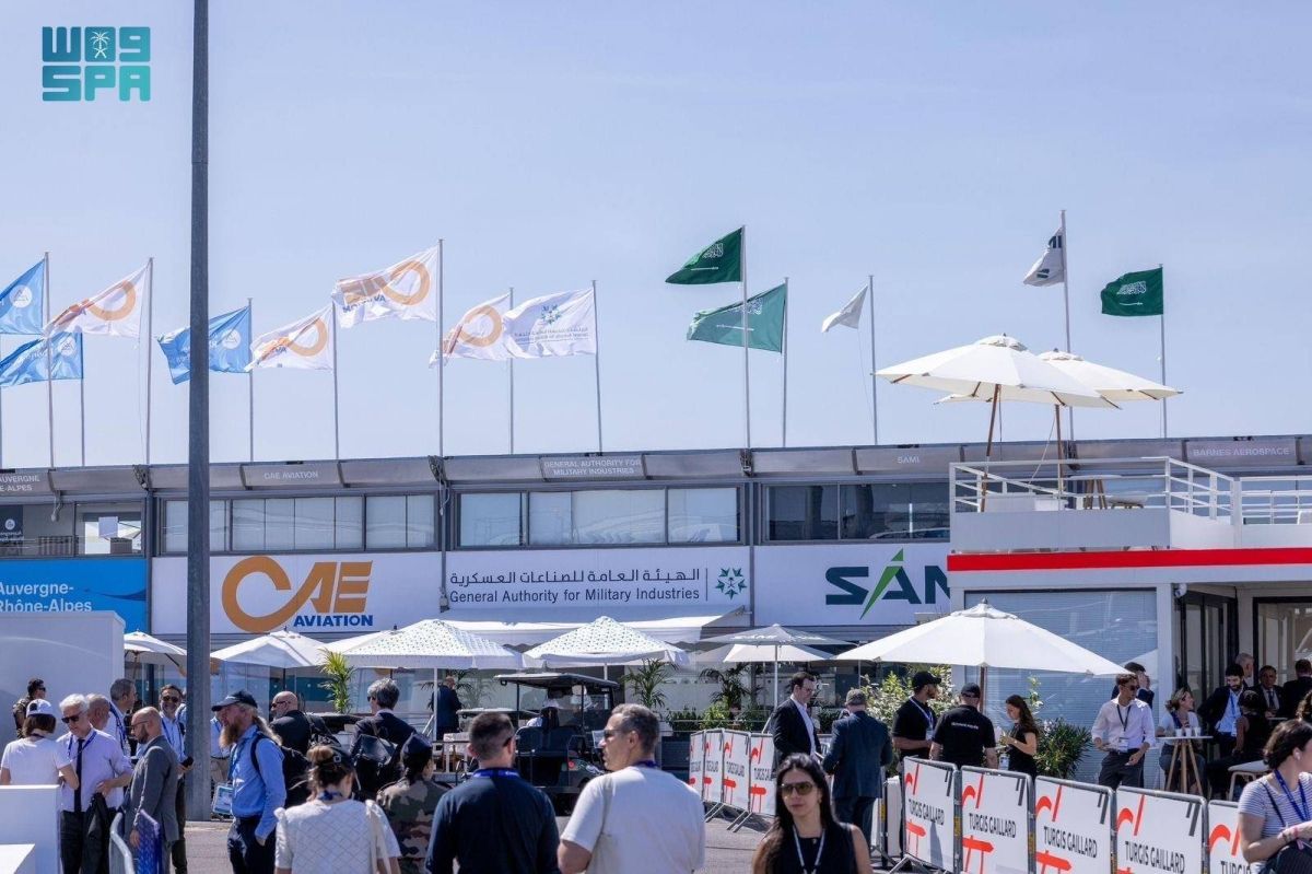 الهيئة العامة للصناعات العسكرية تختتم مشاركتها في معرض باريس للطيران