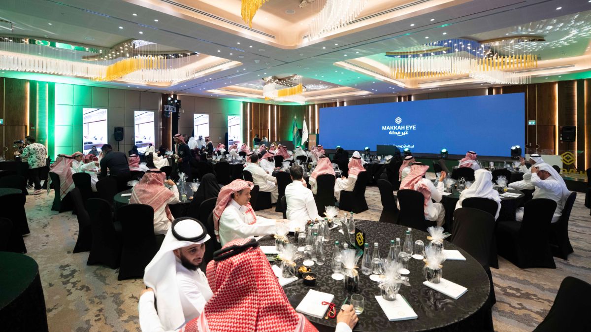 مكيون مطوّرون عمرانيون تطلق مشروع «عين مكة» الفندقي الاستثماري وتختتم بيع المرحلة الأولى في حفل حاشد بالرياض
