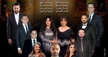 المايسترو مصطفى حلمى يقود حفل ذكرى ثورة 30 يونيو بالأوبرا