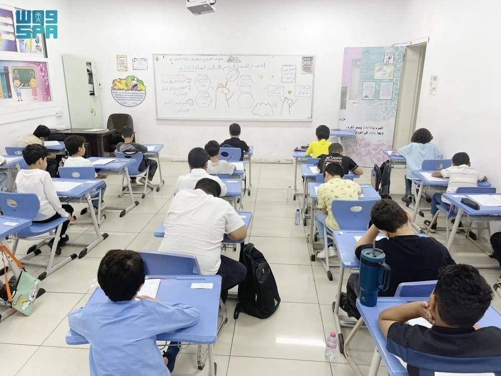 تخريج ثاني دفعة من نظام المسارات