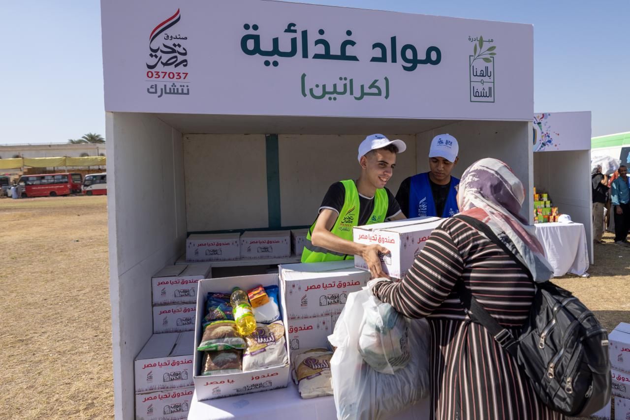 أسبوع الخير من صندوق تحيا مصر يصل إلى 10 آلاف أسرة فى أسيوط