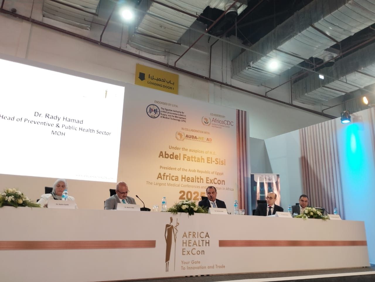 ممثل الصحة العالمية: مصر تمتلك البنية التحتية والبشرية لتصنيع اللقاحات