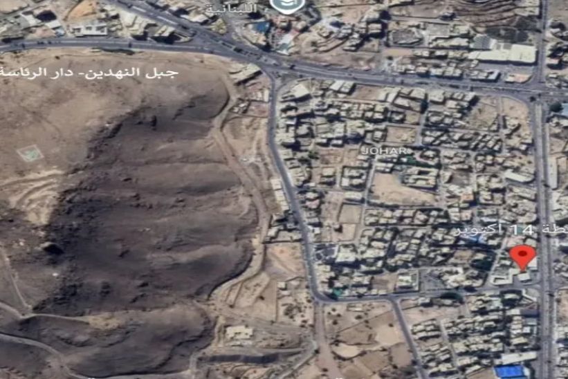 بالعاصمة صنعاء ...صور جوية تكشف مفاجأة بشأن مواقع حساسة استهدفتها غارات أمريكية