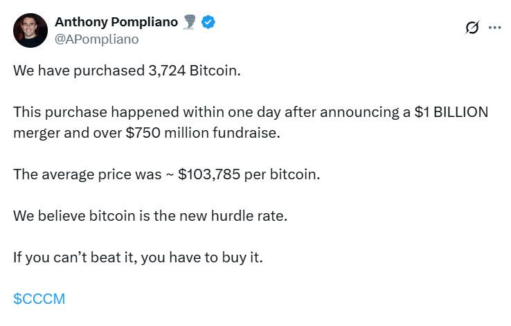 شركة أنتوني بومبليانو تشتري بيتكوين بقيمة 386 مليون دولار