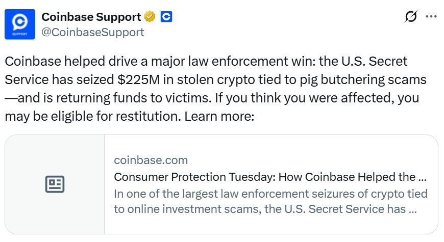 Coinbase تدّعي دورًا محوريًا في أكبر عملية مصادرة للعملات المشفرة في تاريخ الخدمة السرية الأمريكية