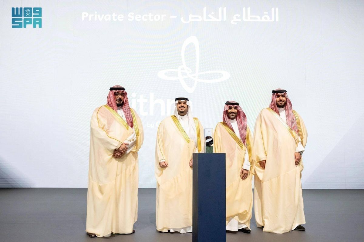 مركز «إثراء» يحصل على جائزة الملك عبدالعزيز للجودة