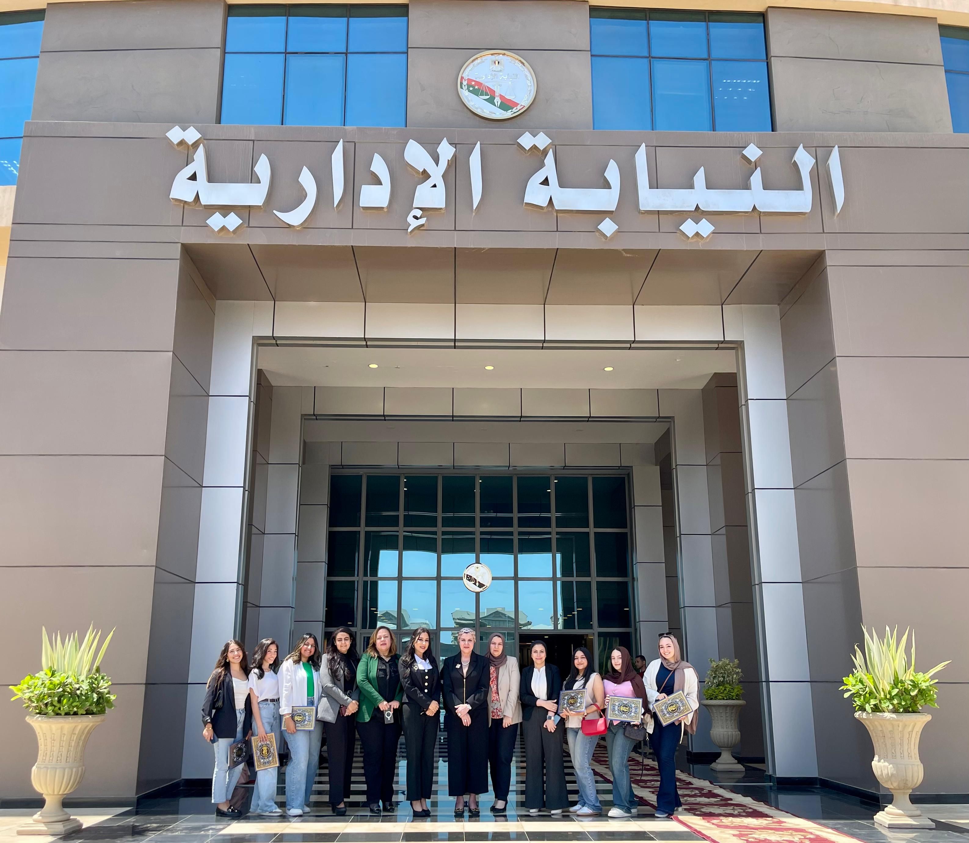 النيابة الإدارية تكرم طالبات شاركن فى مشروع تخرج بعنوان "حضارة بلا حواجز"