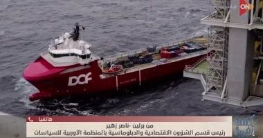 خبير: أسواق النفط قرأت اليوم وقف إطلاق النار بين طهران وتل أبيب بشكل جيد للغاية